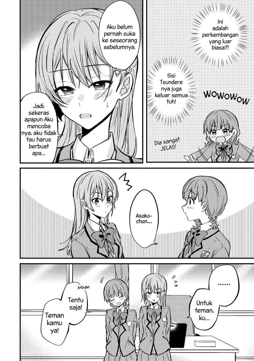 Koi ni Koi suru Koibito Kankei Chapter 5.5 Gambar 9