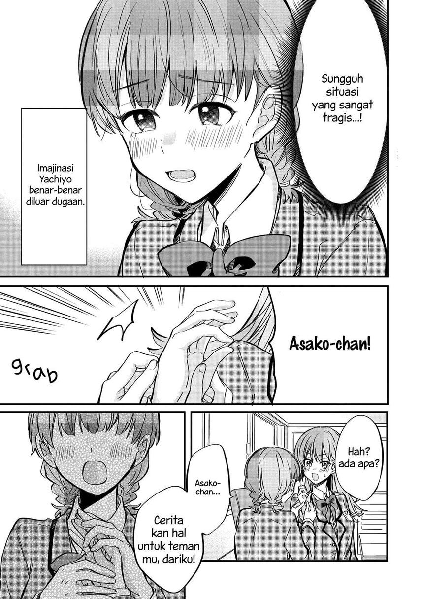 Koi ni Koi suru Koibito Kankei Chapter 5.5 Gambar 14