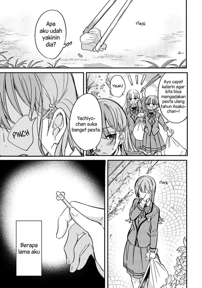 Koi ni Koi suru Koibito Kankei Chapter 5 Gambar 10