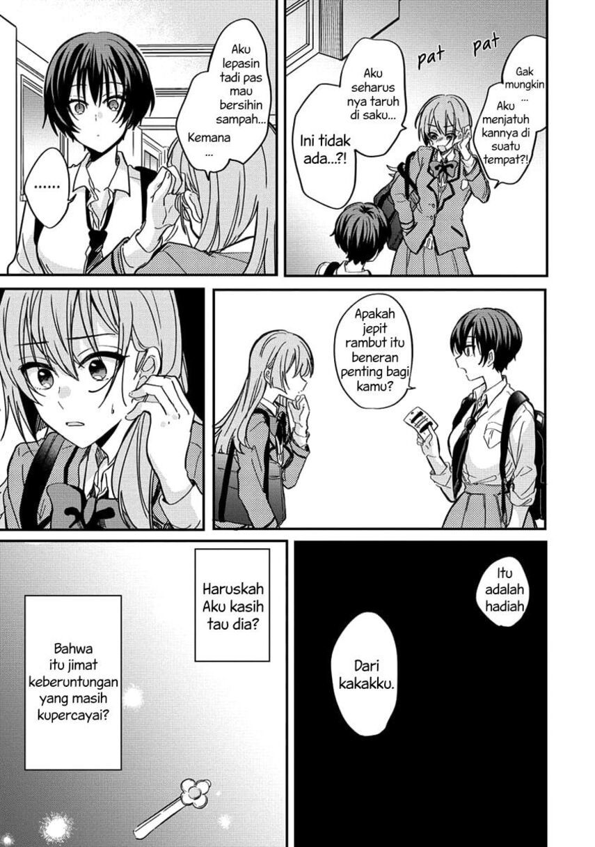 Koi ni Koi suru Koibito Kankei Chapter 5 Gambar 16