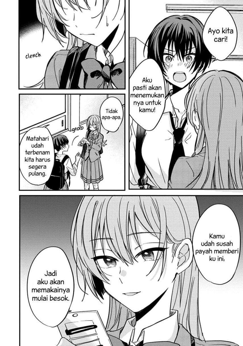 Koi ni Koi suru Koibito Kankei Chapter 5 Gambar 17