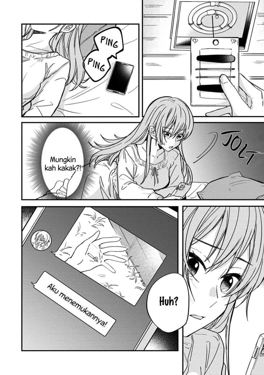 Koi ni Koi suru Koibito Kankei Chapter 5 Gambar 19