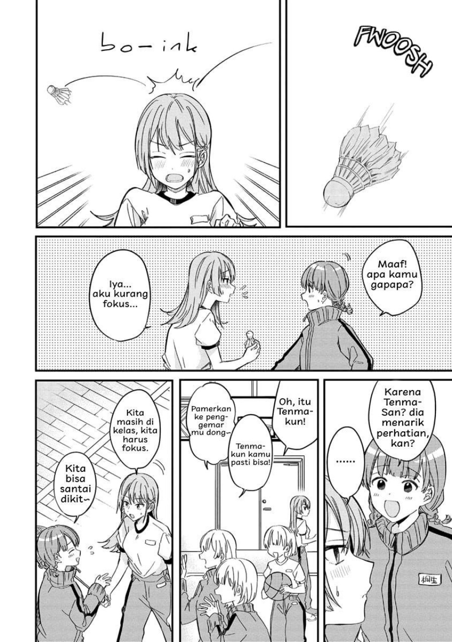 Koi ni Koi suru Koibito Kankei Chapter 1 Gambar 17