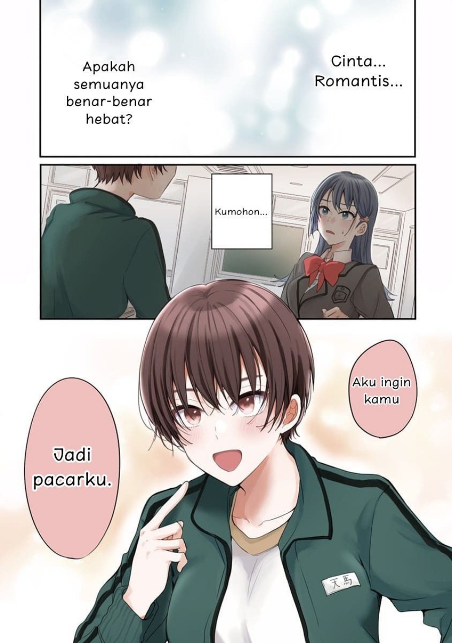 Manga Koi ni Koi suru Koibito Kankei Chapter 1 gambar nomor 2