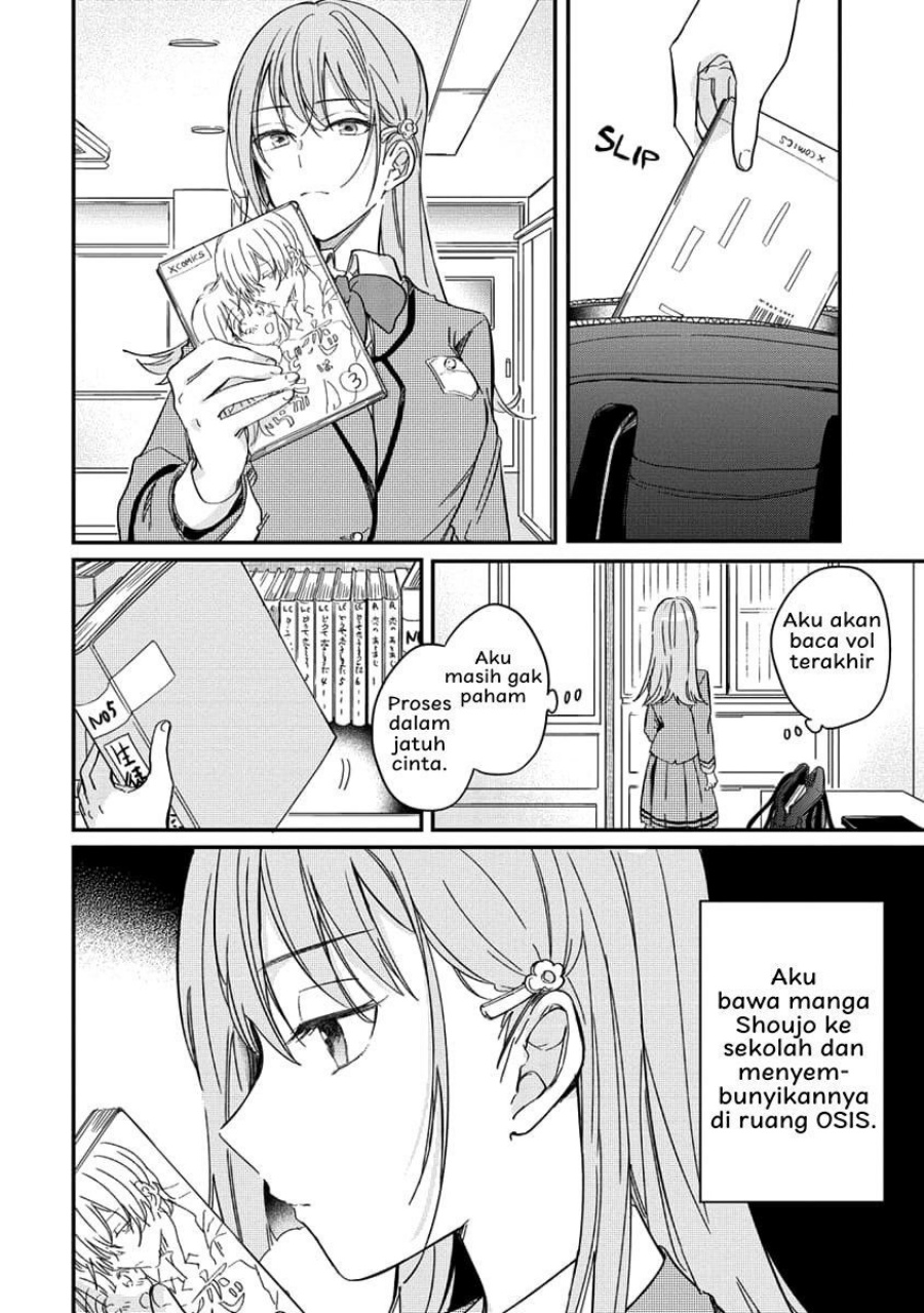 Koi ni Koi suru Koibito Kankei Chapter 1 Gambar 21