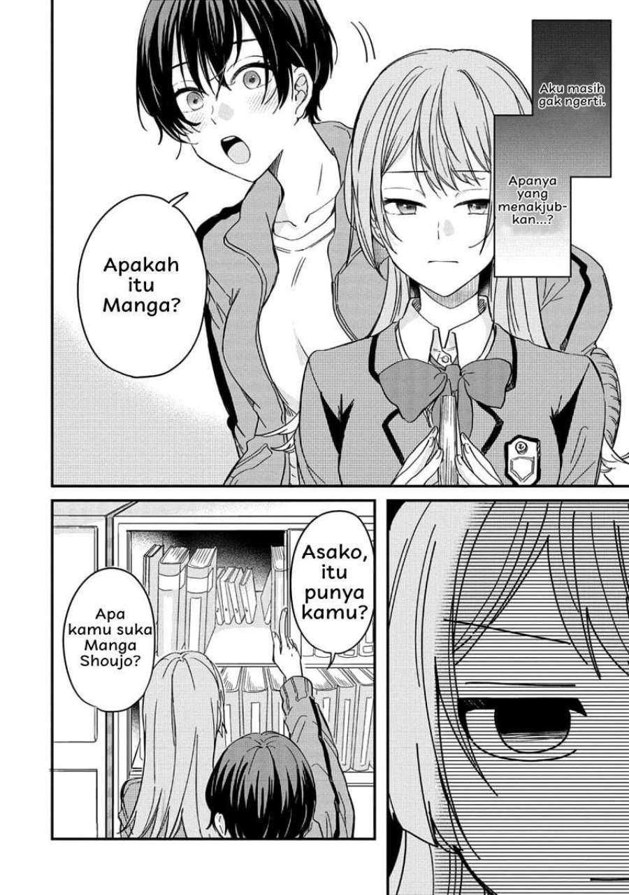 Koi ni Koi suru Koibito Kankei Chapter 1 Gambar 23