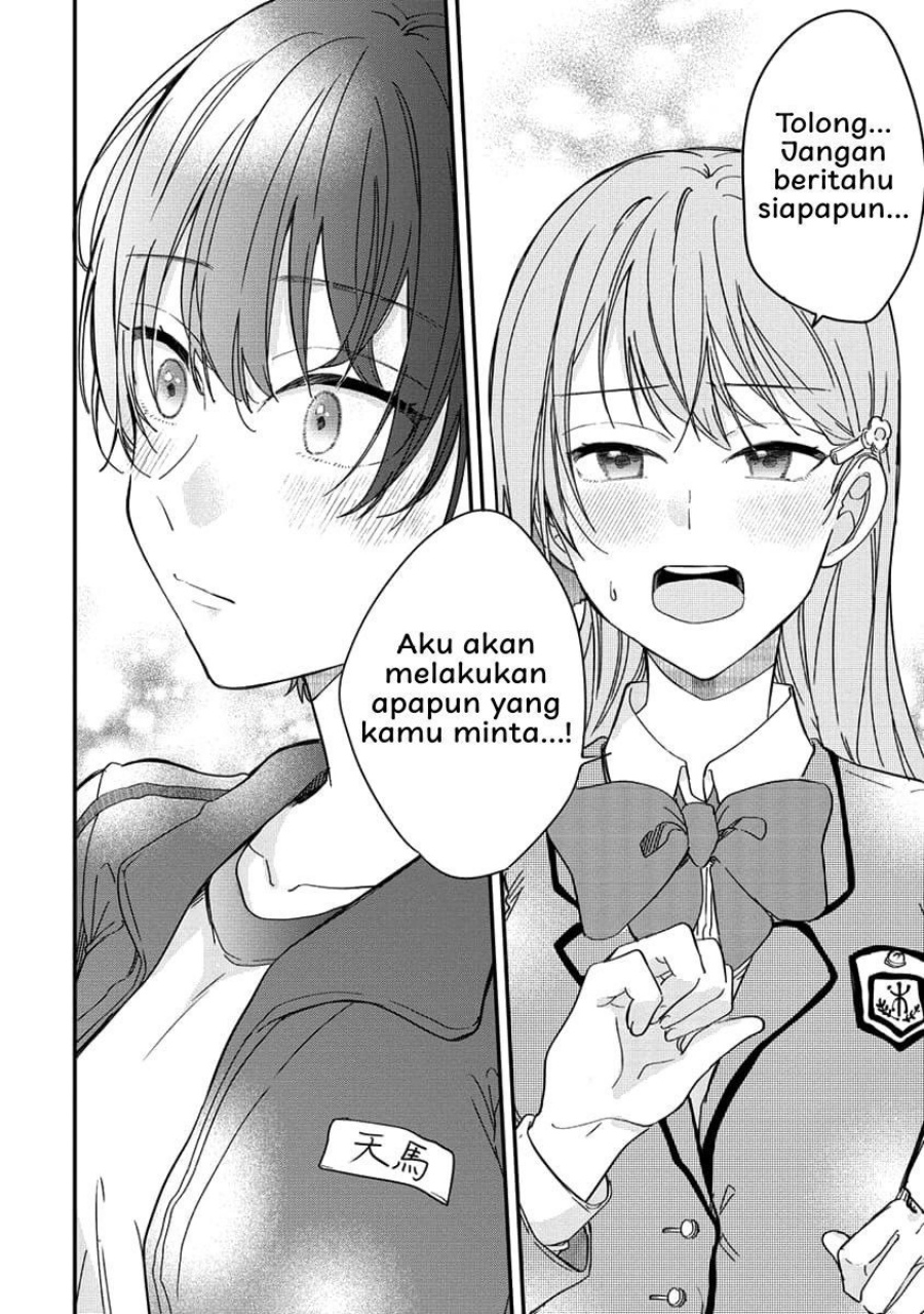Koi ni Koi suru Koibito Kankei Chapter 1 Gambar 27
