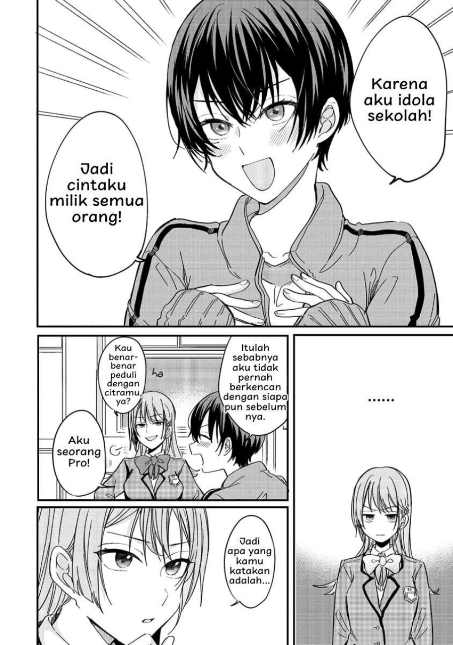 Koi ni Koi suru Koibito Kankei Chapter 1 Gambar 31