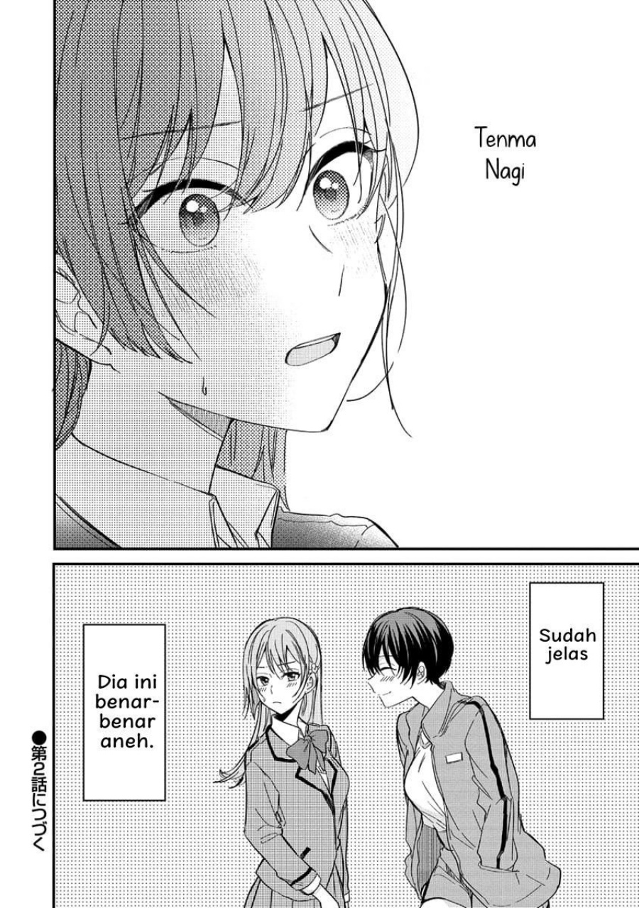 Koi ni Koi suru Koibito Kankei Chapter 1 Gambar 35