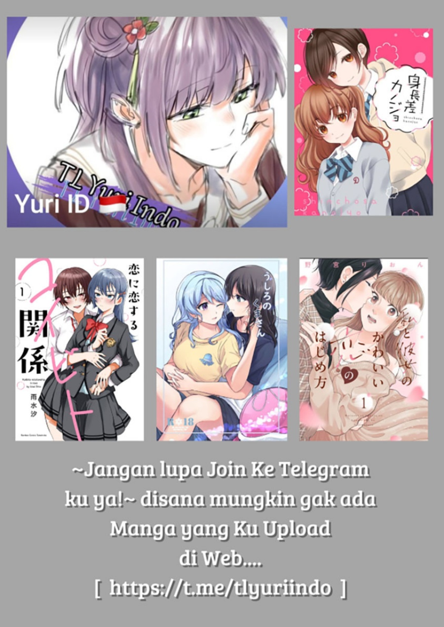 Koi ni Koi suru Koibito Kankei Chapter 1 Gambar 36