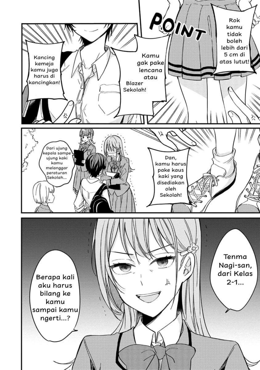 Koi ni Koi suru Koibito Kankei Chapter 1 Gambar 5
