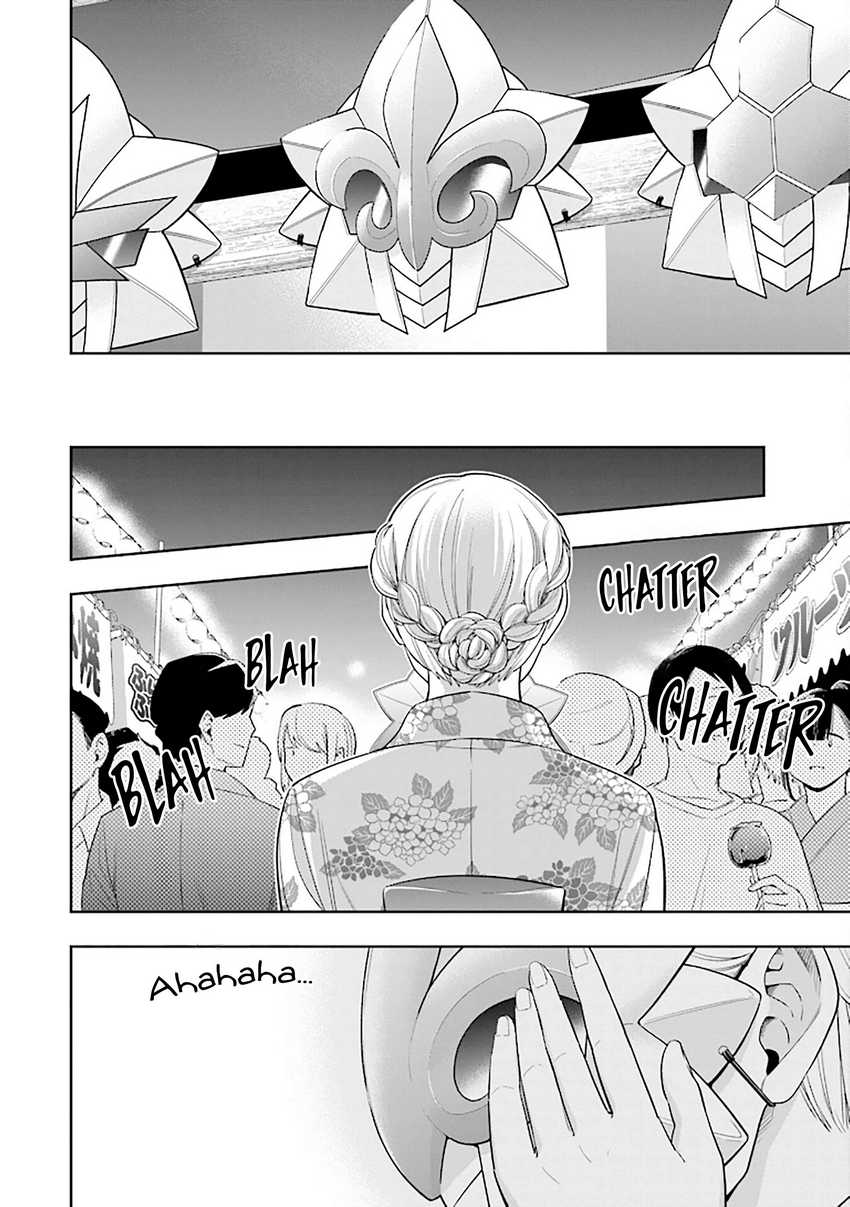 Koori no Hime wa Chiisana Hidamari de Tokasaretai Chapter 14 Gambar 11