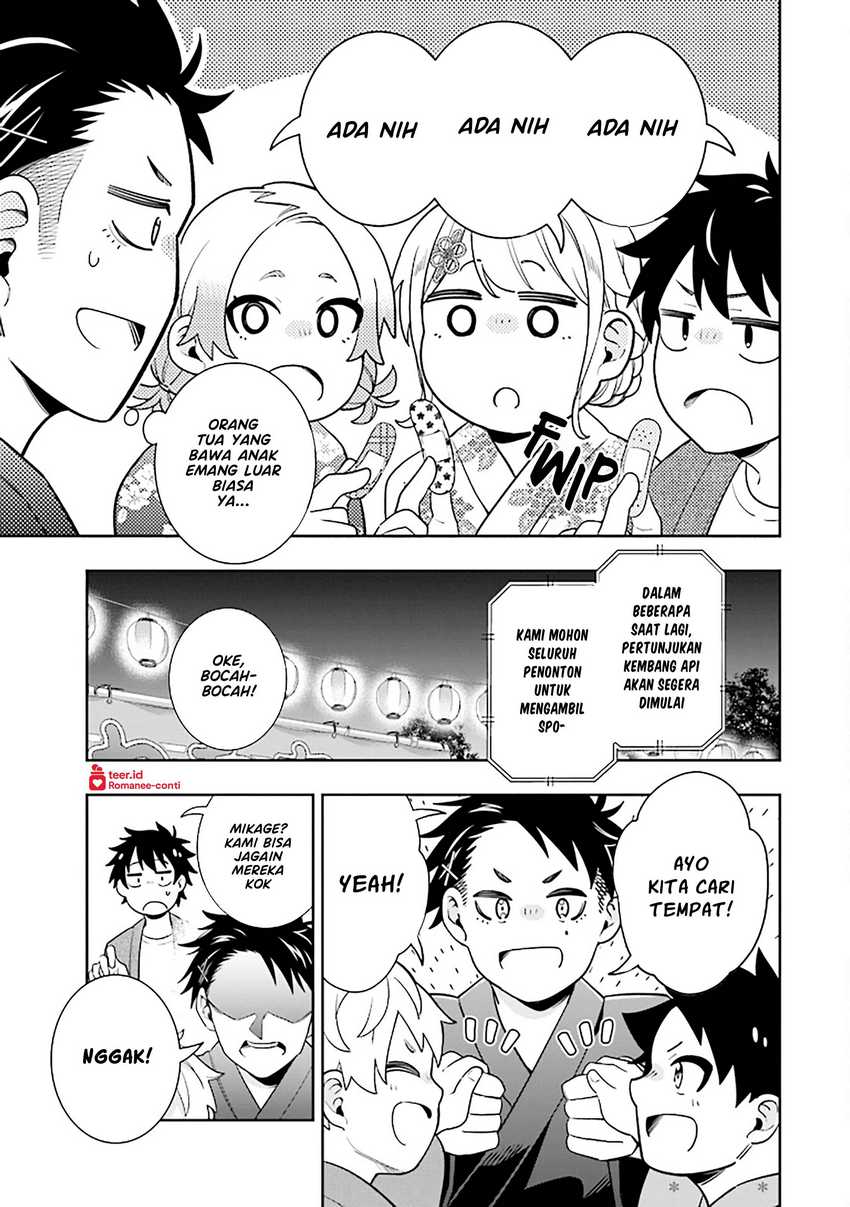 Koori no Hime wa Chiisana Hidamari de Tokasaretai Chapter 14 Gambar 16