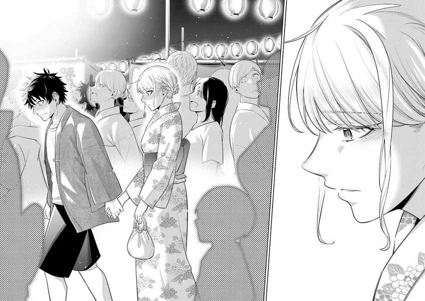 Koori no Hime wa Chiisana Hidamari de Tokasaretai Chapter 14 Gambar 23