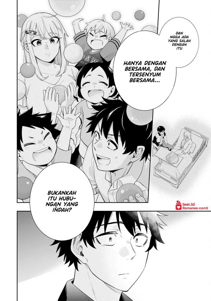 Koori no Hime wa Chiisana Hidamari de Tokasaretai Chapter 15 Gambar 19