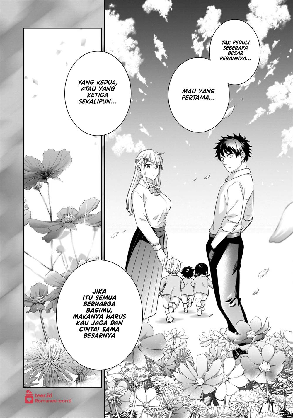 Koori no Hime wa Chiisana Hidamari de Tokasaretai Chapter 16 Gambar 11