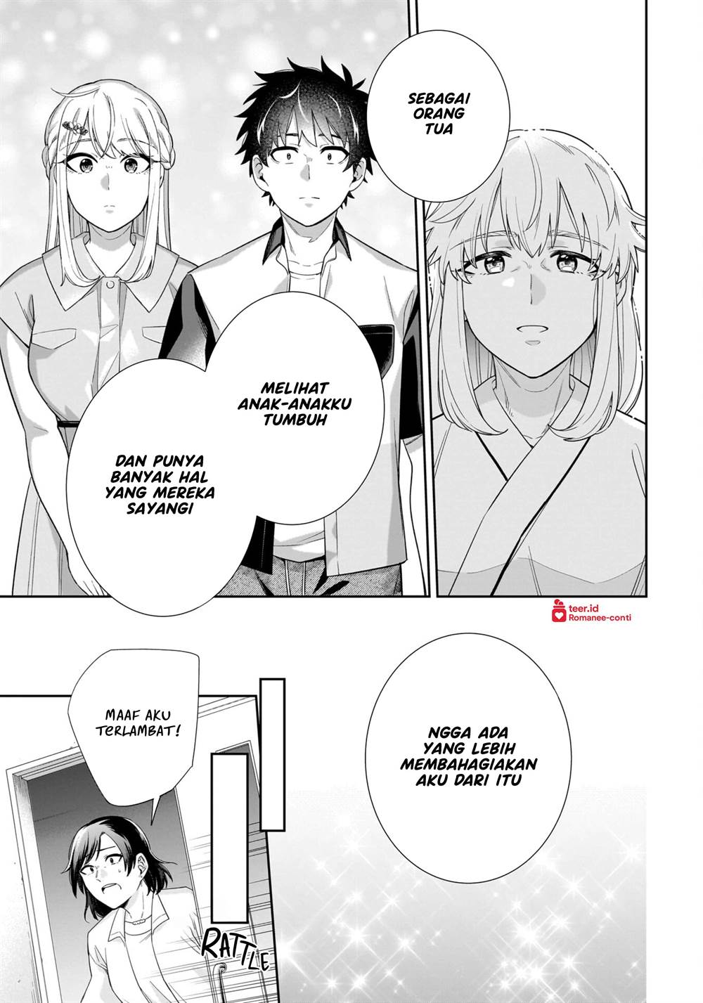 Koori no Hime wa Chiisana Hidamari de Tokasaretai Chapter 16 Gambar 12