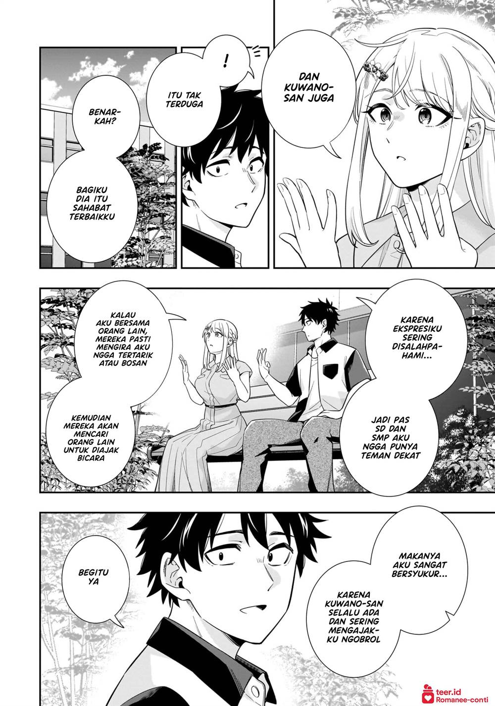 Koori no Hime wa Chiisana Hidamari de Tokasaretai Chapter 16 Gambar 15