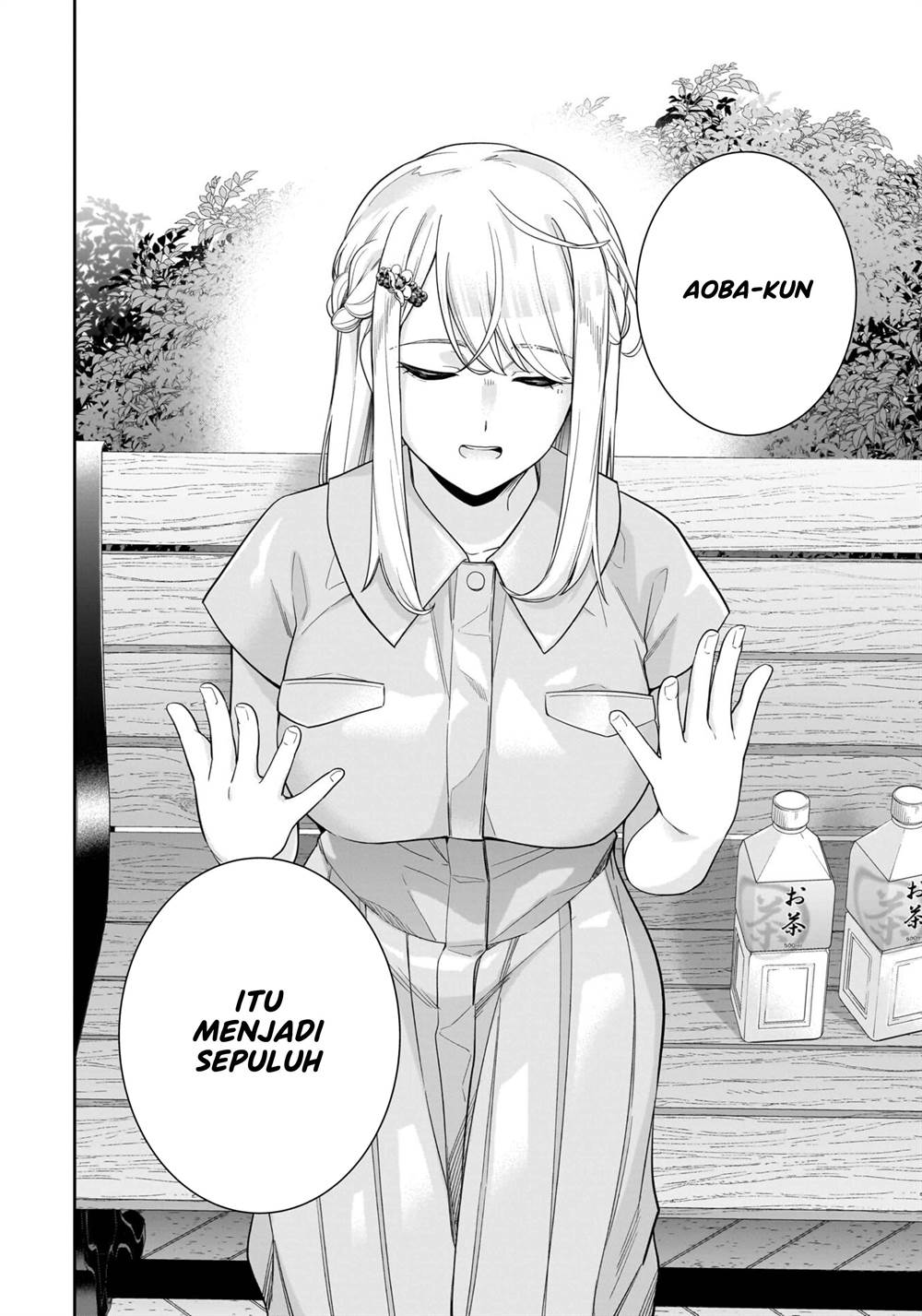 Koori no Hime wa Chiisana Hidamari de Tokasaretai Chapter 16 Gambar 17