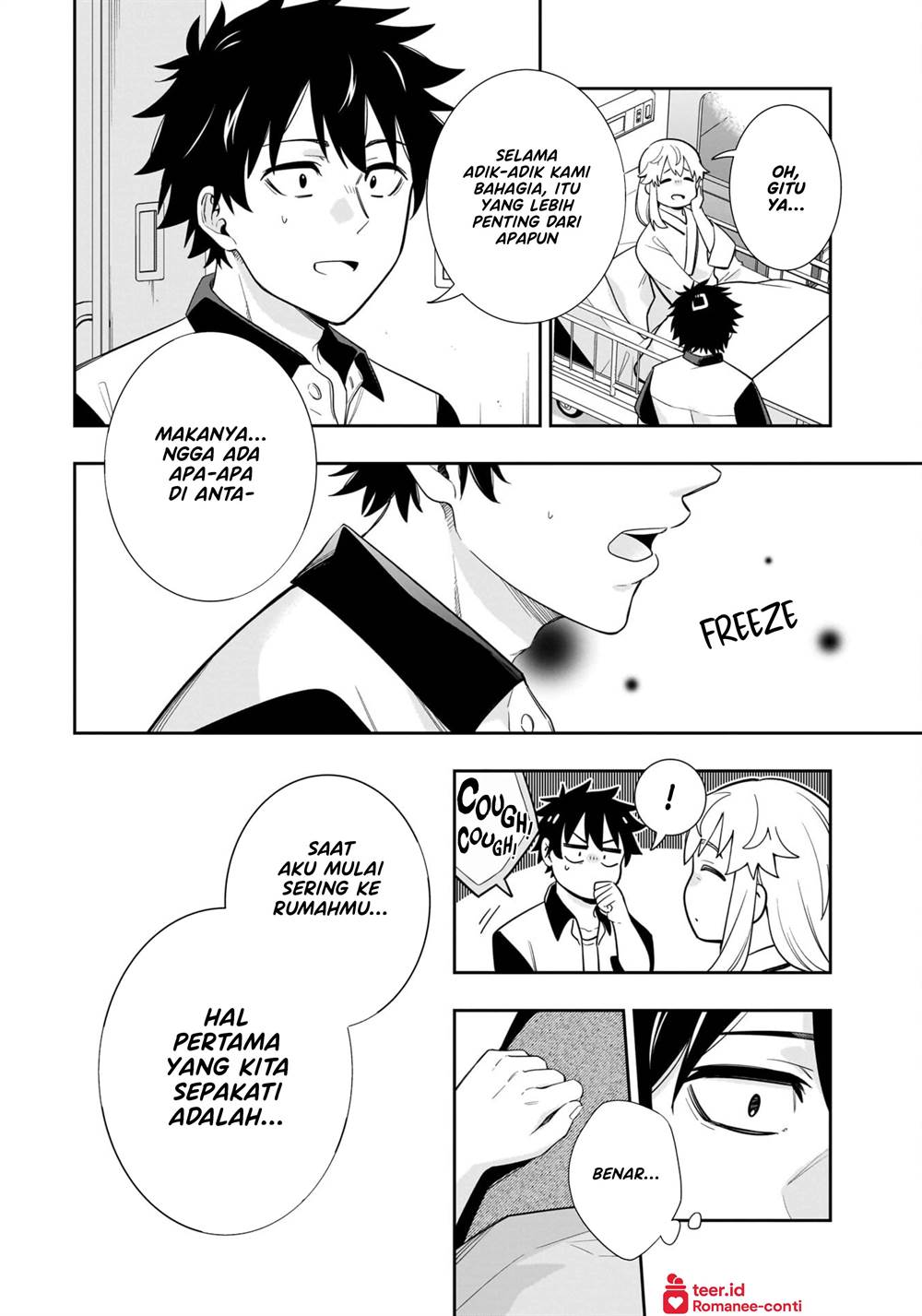 Koori no Hime wa Chiisana Hidamari de Tokasaretai Chapter 16 Gambar 5