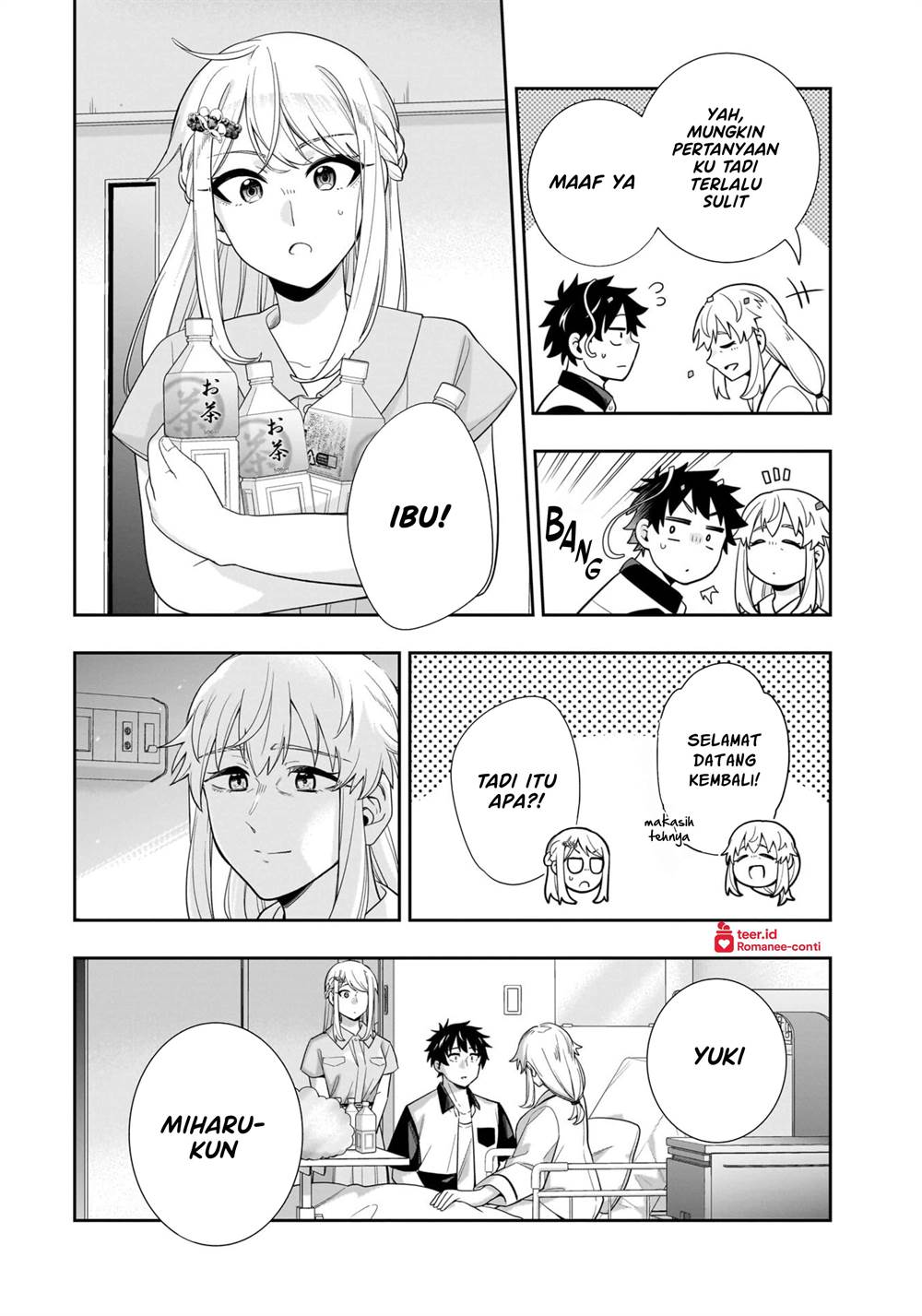 Koori no Hime wa Chiisana Hidamari de Tokasaretai Chapter 16 Gambar 9