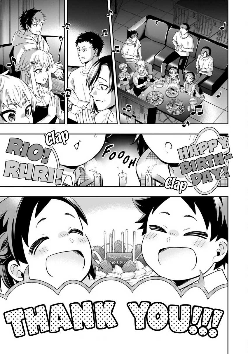 Koori no Hime wa Chiisana Hidamari de Tokasaretai Chapter 17 Gambar 16