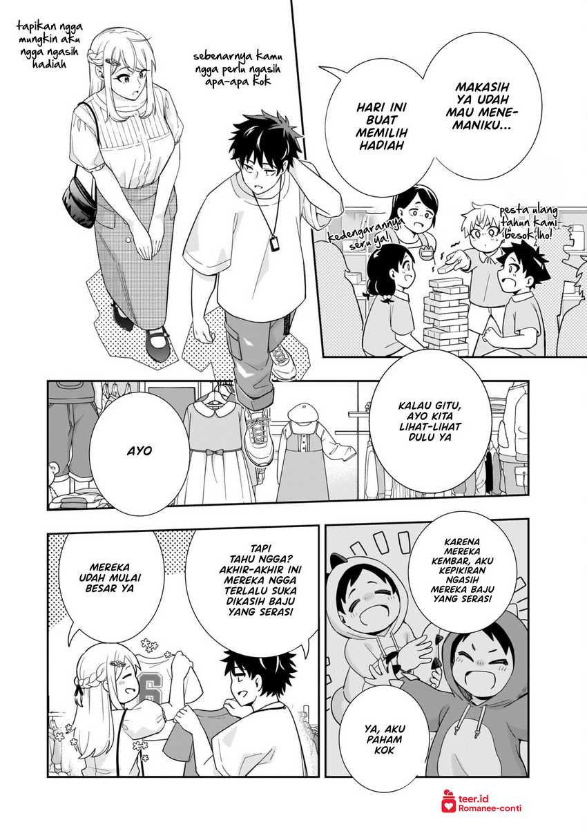 Koori no Hime wa Chiisana Hidamari de Tokasaretai Chapter 17 Gambar 5