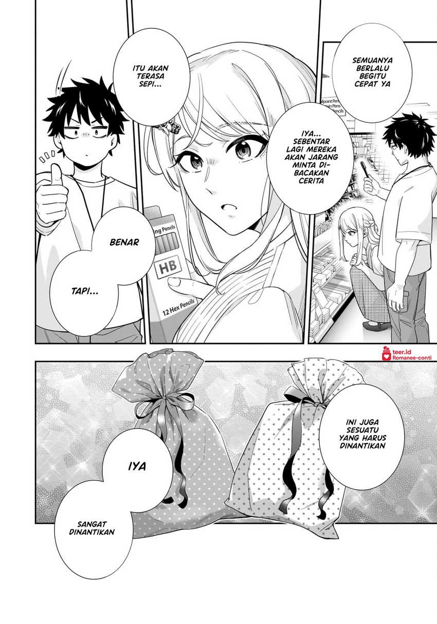 Koori no Hime wa Chiisana Hidamari de Tokasaretai Chapter 17 Gambar 7