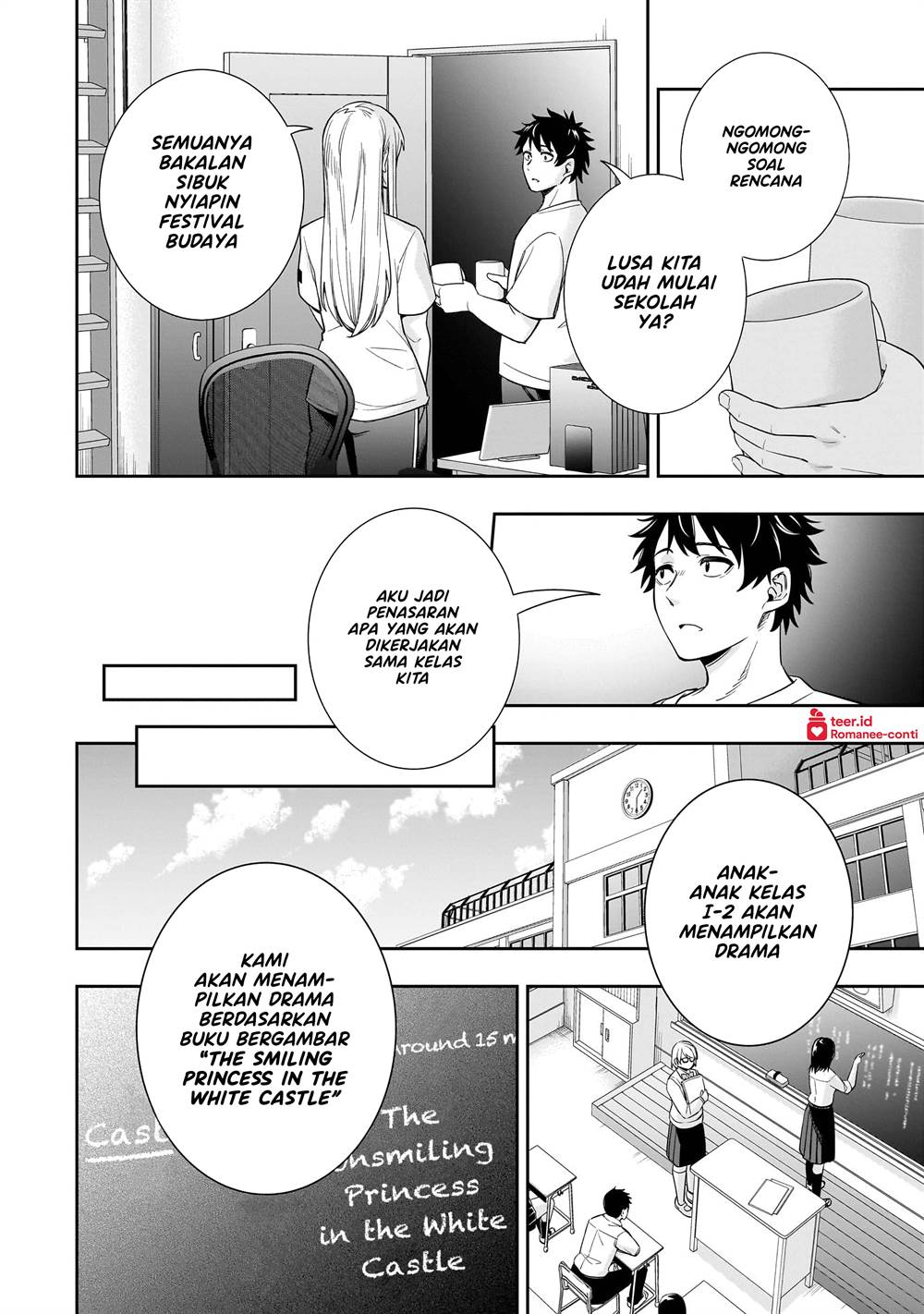 Koori no Hime wa Chiisana Hidamari de Tokasaretai Chapter 18 Gambar 19