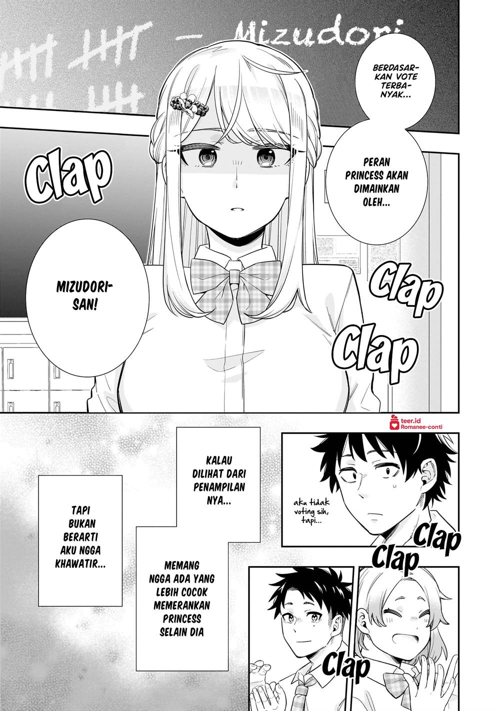 Koori no Hime wa Chiisana Hidamari de Tokasaretai Chapter 18 Gambar 20