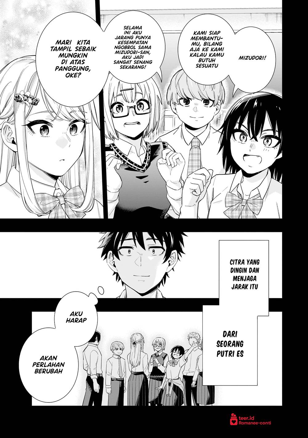Koori no Hime wa Chiisana Hidamari de Tokasaretai Chapter 19 Gambar 10