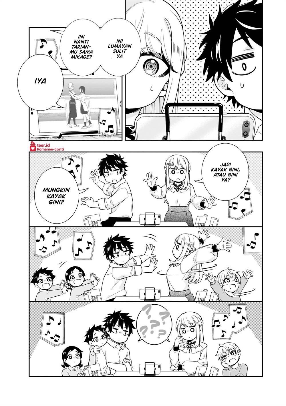 Koori no Hime wa Chiisana Hidamari de Tokasaretai Chapter 19 Gambar 12