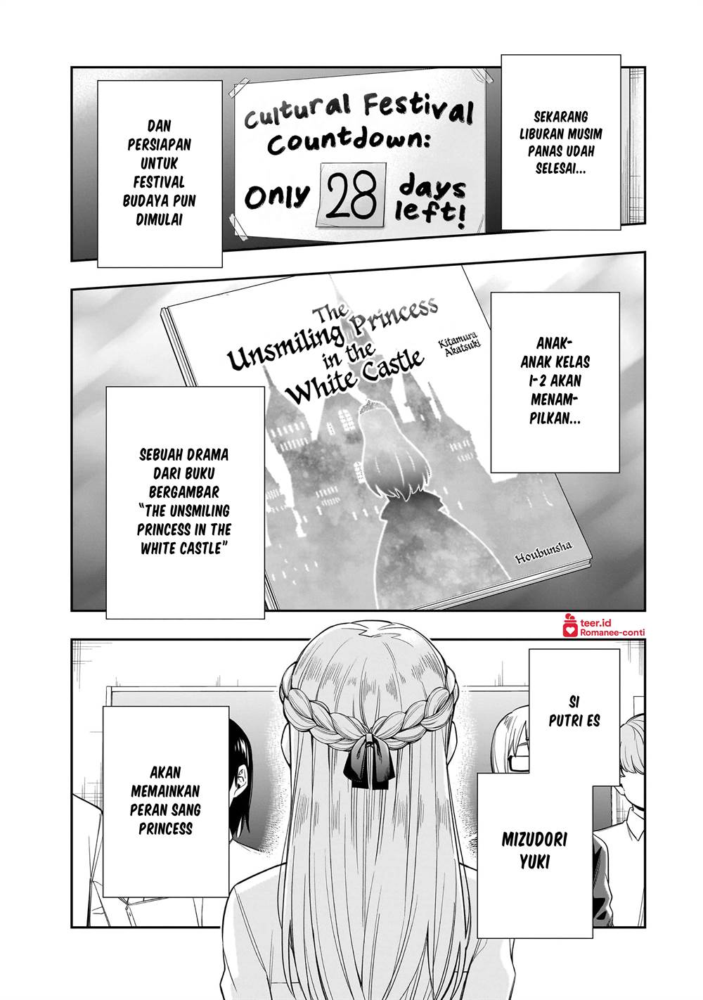 Manga Koori no Hime wa Chiisana Hidamari de Tokasaretai Chapter 19 gambar nomor 2