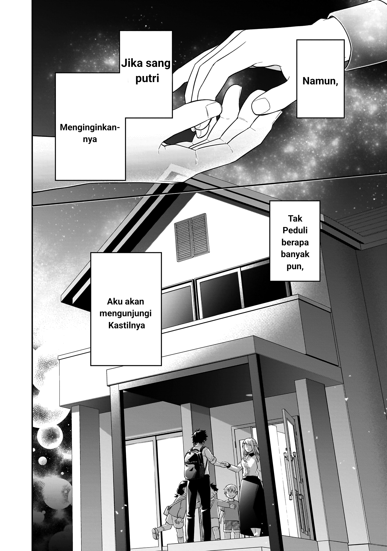 Koori no Hime wa Chiisana Hidamari de Tokasaretai Chapter 1 Gambar 45