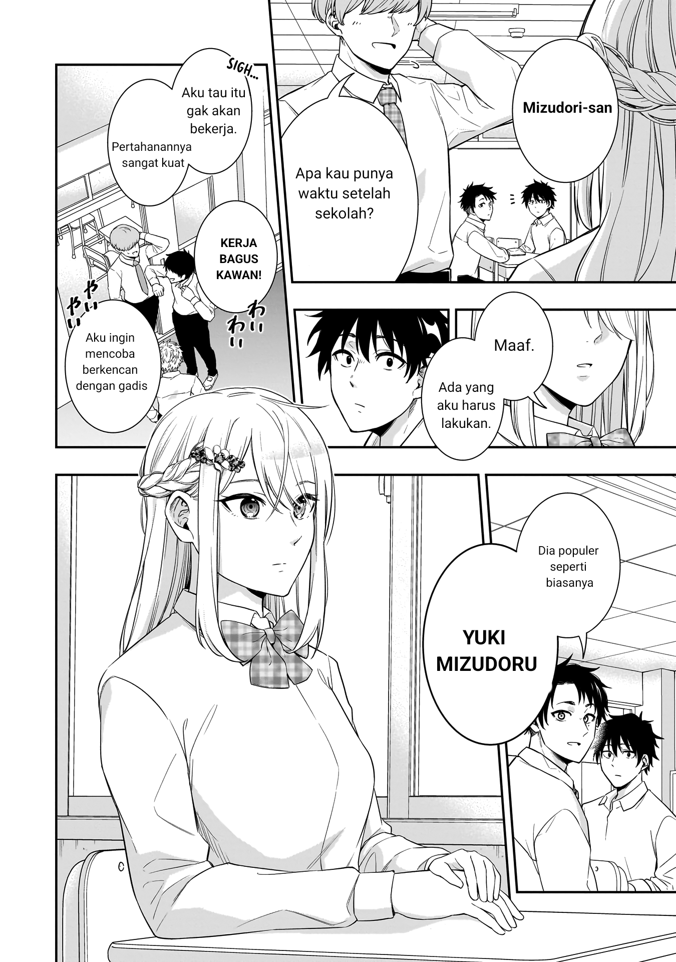 Koori no Hime wa Chiisana Hidamari de Tokasaretai Chapter 1 Gambar 6