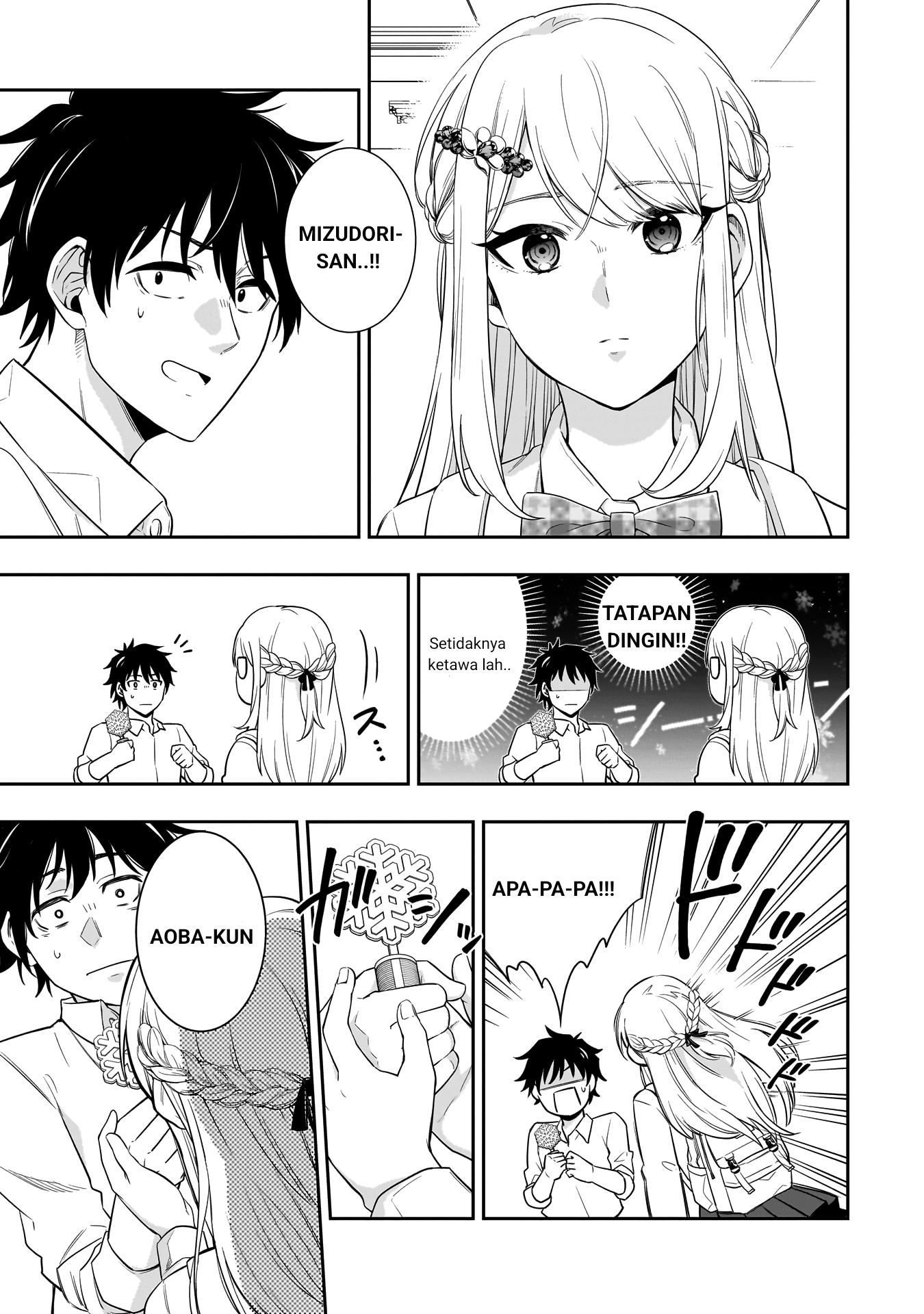 Koori no Hime wa Chiisana Hidamari de Tokasaretai Chapter 1 Gambar 13