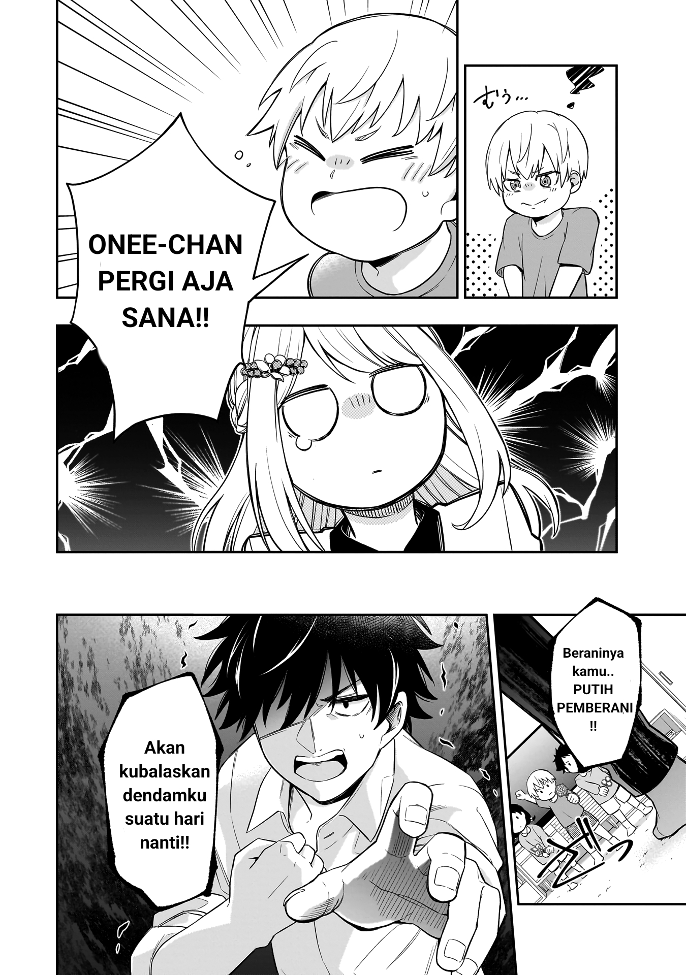 Koori no Hime wa Chiisana Hidamari de Tokasaretai Chapter 1 Gambar 22