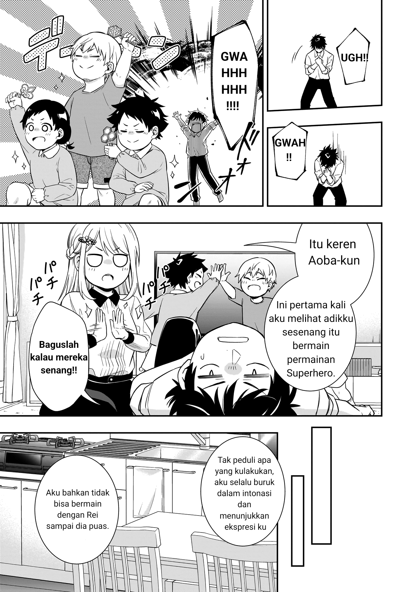 Koori no Hime wa Chiisana Hidamari de Tokasaretai Chapter 1 Gambar 23