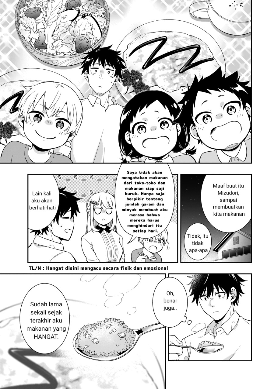 Koori no Hime wa Chiisana Hidamari de Tokasaretai Chapter 1 Gambar 27