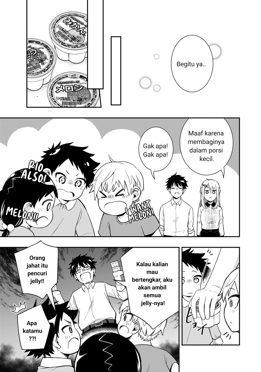 Koori no Hime wa Chiisana Hidamari de Tokasaretai Chapter 1 Gambar 33