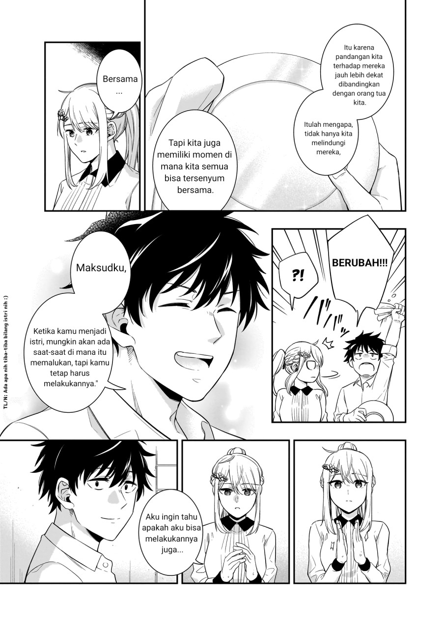 Koori no Hime wa Chiisana Hidamari de Tokasaretai Chapter 1 Gambar 31