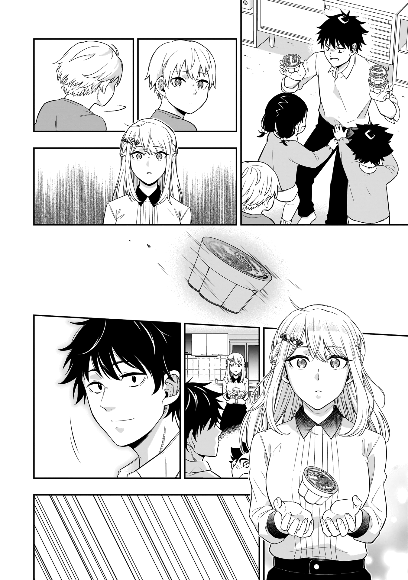 Koori no Hime wa Chiisana Hidamari de Tokasaretai Chapter 1 Gambar 34