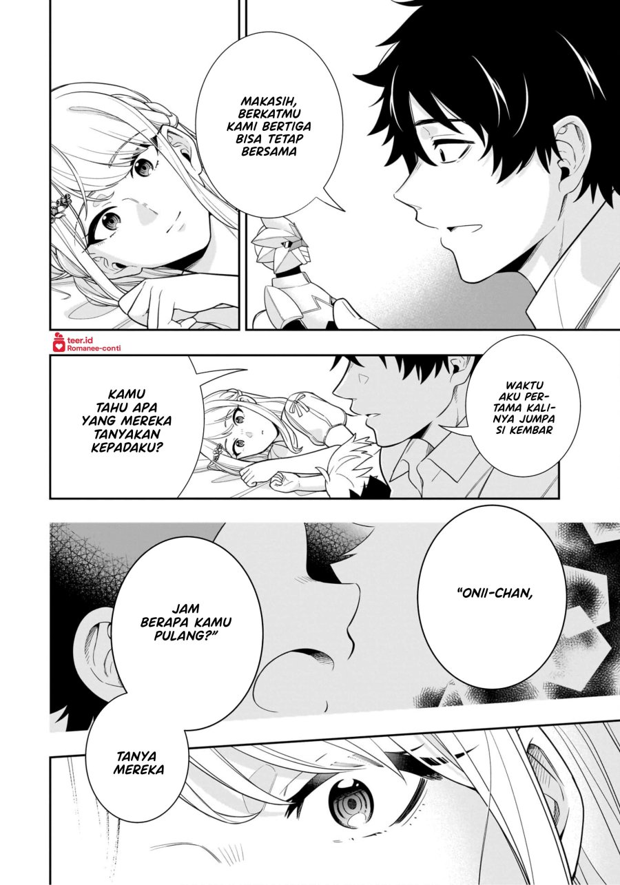 Koori no Hime wa Chiisana Hidamari de Tokasaretai Chapter 10 Gambar 11