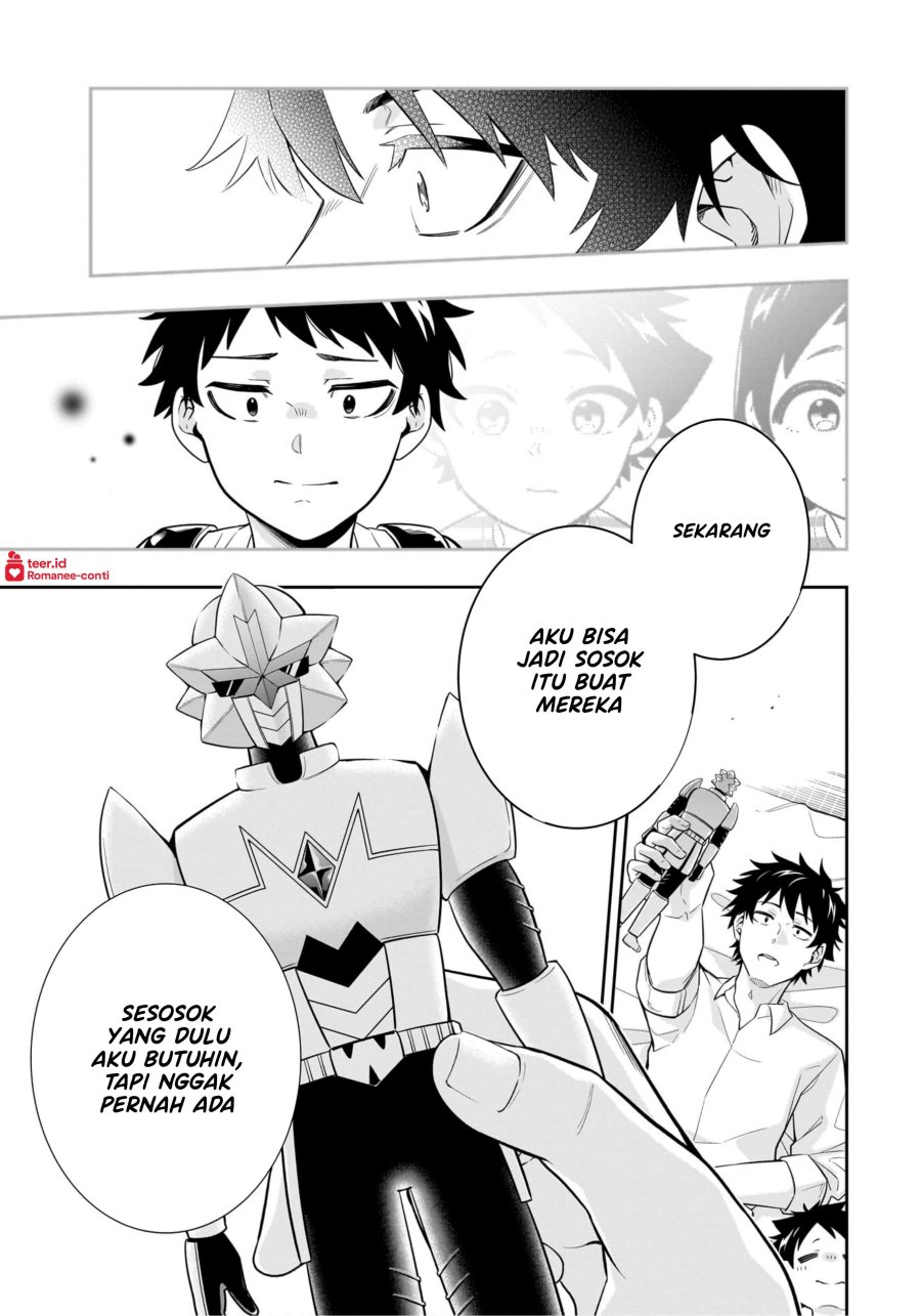 Koori no Hime wa Chiisana Hidamari de Tokasaretai Chapter 10 Gambar 14