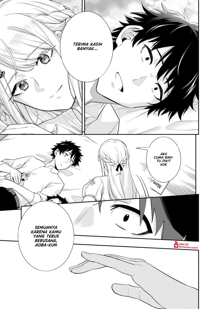 Koori no Hime wa Chiisana Hidamari de Tokasaretai Chapter 10 Gambar 16