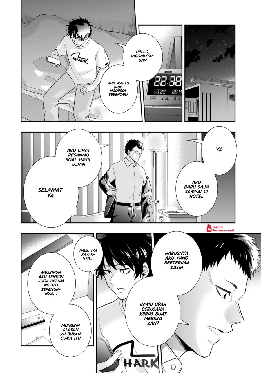 Koori no Hime wa Chiisana Hidamari de Tokasaretai Chapter 10 Gambar 19