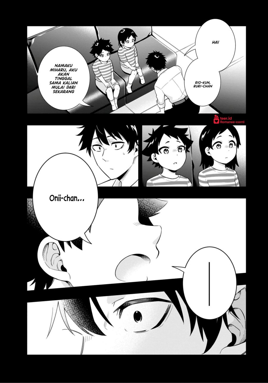 Manga Koori no Hime wa Chiisana Hidamari de Tokasaretai Chapter 10 gambar nomor 2