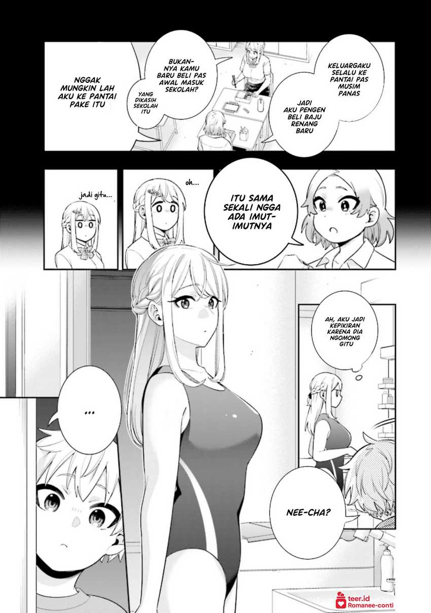 Koori no Hime wa Chiisana Hidamari de Tokasaretai Chapter 11.5 Gambar 3