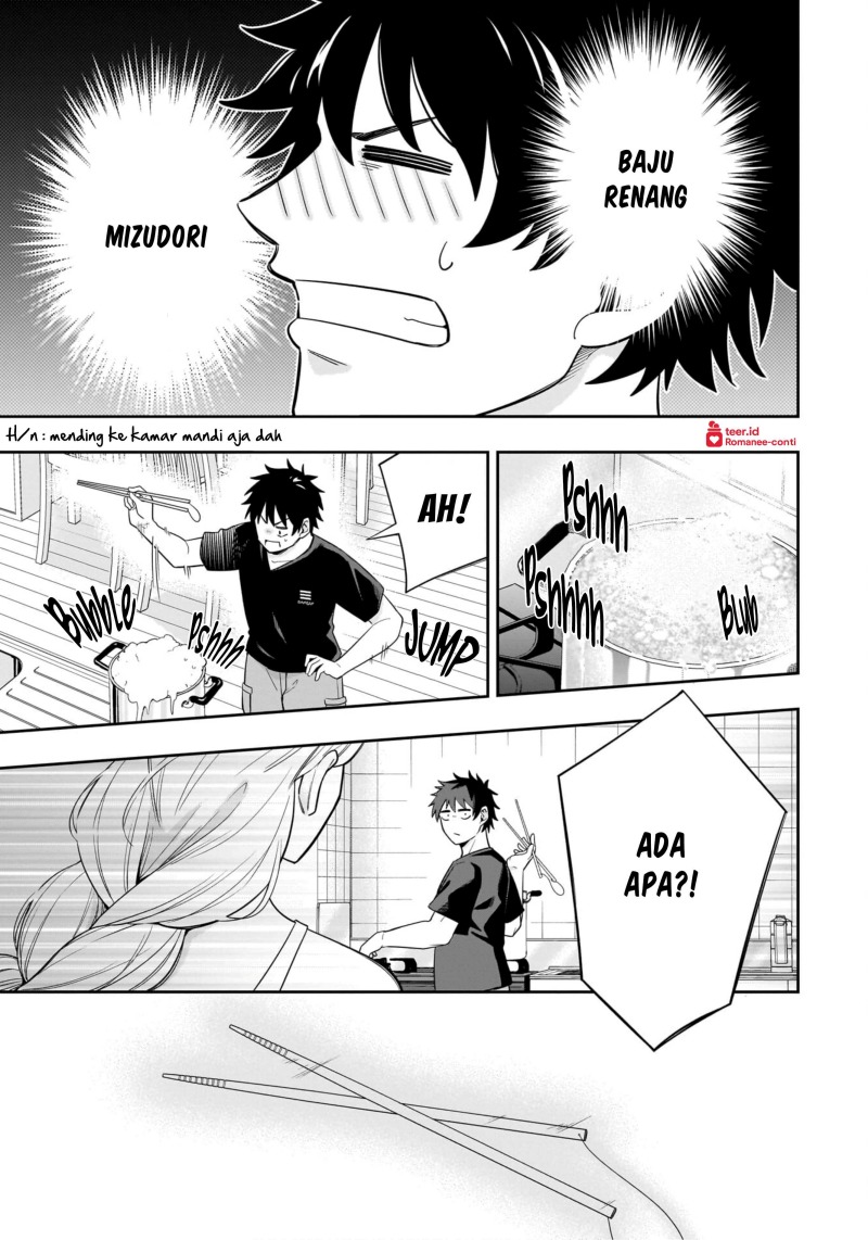 Koori no Hime wa Chiisana Hidamari de Tokasaretai Chapter 11 Gambar 12