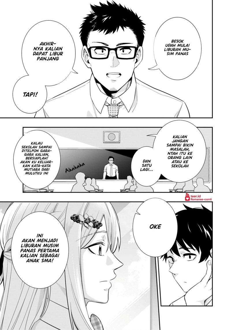 Manga Koori no Hime wa Chiisana Hidamari de Tokasaretai Chapter 11 gambar nomor 2